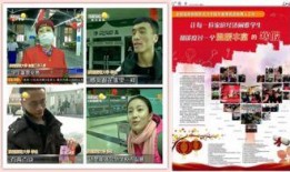 广西师大爆料新闻事件最新,惊曝校园内幕，真相背后引关注